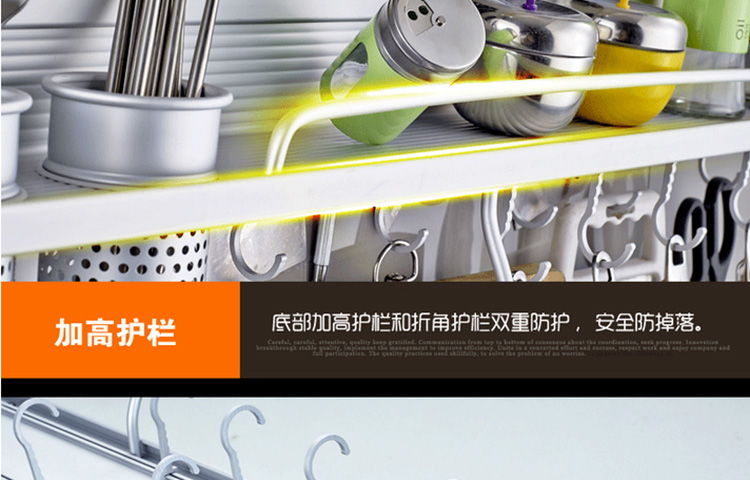 貝爾雅太空鋁廚房置物架 高效收納，締造清爽烹飪空間